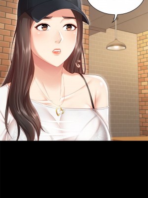 妹妹的義務 妹妹的义务 My Sister's Duty 1-110話 完_001_0009