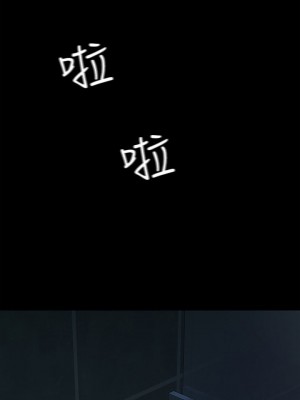 妹妹的義務 妹妹的义务 My Sister's Duty 1-110話 完_001_0015