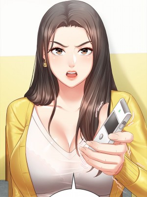 妹妹的義務 妹妹的义务 My Sister's Duty 1-110話 完_002_0071