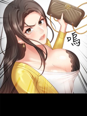 妹妹的義務 妹妹的义务 My Sister's Duty 1-110話 完_002_0083