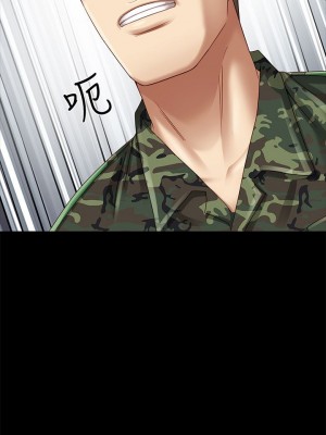 妹妹的義務 妹妹的义务 My Sister's Duty 1-110話 完_003_0115