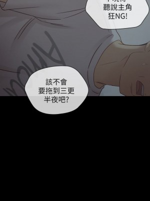 妹妹的義務 妹妹的义务 My Sister's Duty 1-110話 完_004_0162