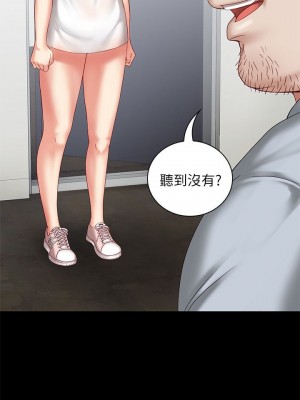 妹妹的義務 妹妹的义务 My Sister's Duty 1-110話 完_005_0207