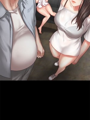 妹妹的義務 妹妹的义务 My Sister's Duty 1-110話 完_005_0209