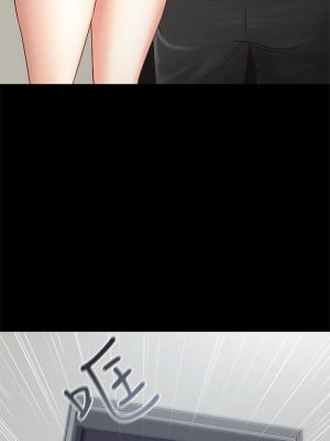 妹妹的義務 妹妹的义务 My Sister's Duty 1-110話 完_005_0214