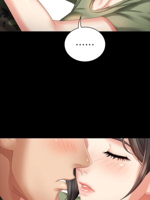 妹妹的義務 妹妹的义务 My Sister's Duty 1-110話 完_006_0249