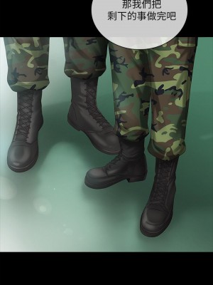 妹妹的義務 妹妹的义务 My Sister's Duty 1-110話 完_006_0252