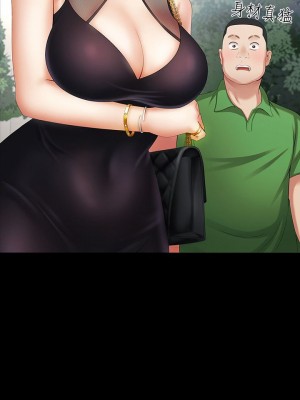 妹妹的義務 妹妹的义务 My Sister's Duty 1-110話 完_010_0360