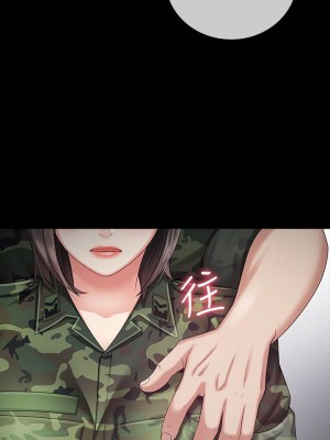 妹妹的義務 妹妹的义务 My Sister's Duty 1-110話 完_012_0435