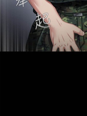 妹妹的義務 妹妹的义务 My Sister's Duty 1-110話 完_012_0436