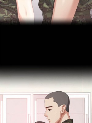 妹妹的義務 妹妹的义务 My Sister's Duty 1-110話 完_012_0454