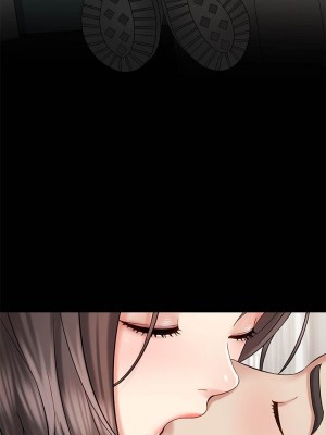 妹妹的義務 妹妹的义务 My Sister's Duty 1-110話 完_012_0460