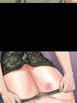 妹妹的義務 妹妹的义务 My Sister's Duty 1-110話 完_013_0486