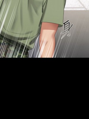 妹妹的義務 妹妹的义务 My Sister's Duty 1-110話 完_013_0488