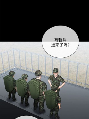 妹妹的義務 妹妹的义务 My Sister's Duty 1-110話 完_014_0507