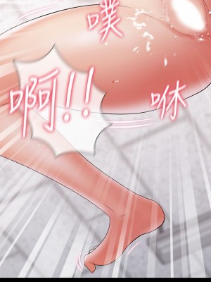 妹妹的義務 妹妹的义务 My Sister's Duty 1-110話 完_014_0517