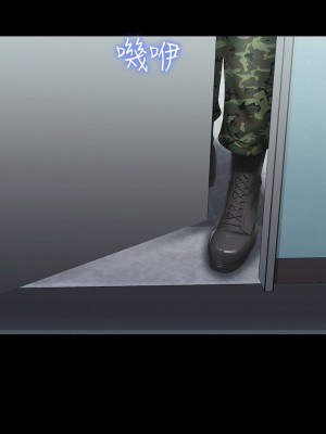 妹妹的義務 妹妹的义务 My Sister's Duty 1-110話 完_014_0519