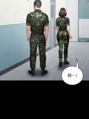 妹妹的義務 妹妹的义务 My Sister's Duty 1-110話 完_015_0524