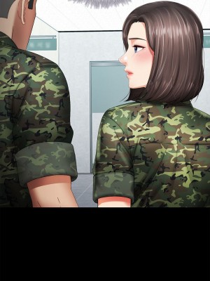 妹妹的義務 妹妹的义务 My Sister's Duty 1-110話 完_015_0525