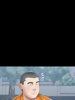 妹妹的義務 妹妹的义务 My Sister's Duty 1-110話 完_015_0543