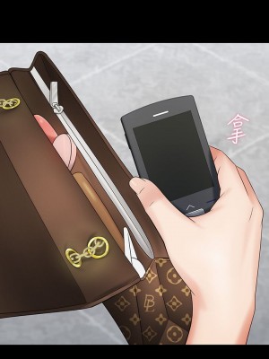 妹妹的義務 妹妹的义务 My Sister's Duty 1-110話 完_016_0569