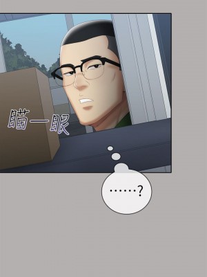 妹妹的義務 妹妹的义务 My Sister's Duty 1-110話 完_018_0640