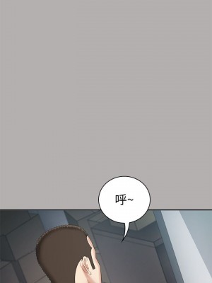 妹妹的義務 妹妹的义务 My Sister's Duty 1-110話 完_019_0658