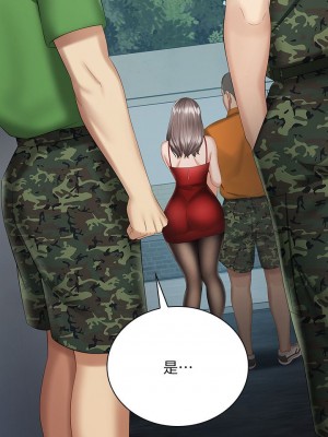 妹妹的義務 妹妹的义务 My Sister's Duty 1-110話 完_019_0664