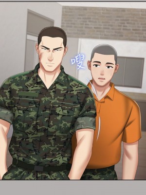 妹妹的義務 妹妹的义务 My Sister's Duty 1-110話 完_019_0668