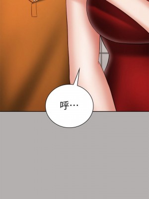 妹妹的義務 妹妹的义务 My Sister's Duty 1-110話 完_019_0674