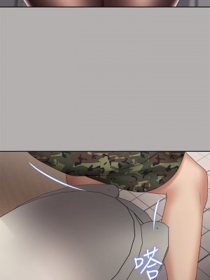 妹妹的義務 妹妹的义务 My Sister's Duty 1-110話 完_019_0677