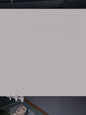 妹妹的義務 妹妹的义务 My Sister's Duty 1-110話 完_020_0707