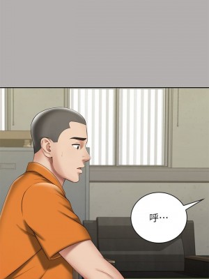 妹妹的義務 妹妹的义务 My Sister's Duty 1-110話 完_020_0713