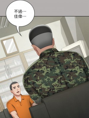 妹妹的義務 妹妹的义务 My Sister's Duty 1-110話 完_020_0714