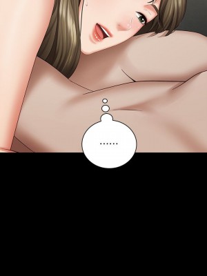 妹妹的義務 妹妹的义务 My Sister's Duty 1-110話 完_021_0734