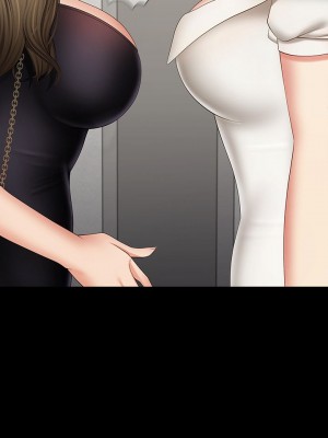 妹妹的義務 妹妹的义务 My Sister's Duty 1-110話 完_021_0736