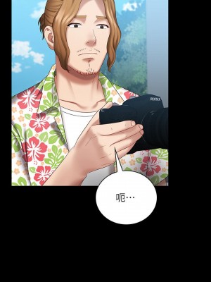 妹妹的義務 妹妹的义务 My Sister's Duty 1-110話 完_022_0758