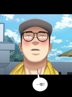 妹妹的義務 妹妹的义务 My Sister's Duty 1-110話 完_022_0769