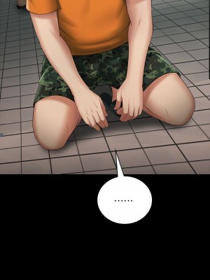 妹妹的義務 妹妹的义务 My Sister's Duty 1-110話 完_023_0802