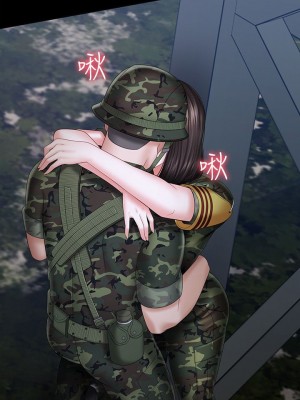 妹妹的義務 妹妹的义务 My Sister's Duty 1-110話 完_024_0826