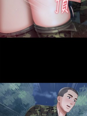 妹妹的義務 妹妹的义务 My Sister's Duty 1-110話 完_024_0842