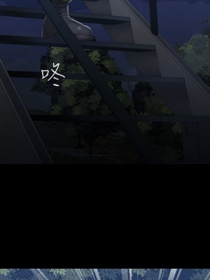 妹妹的義務 妹妹的义务 My Sister's Duty 1-110話 完_025_0861