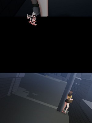 妹妹的義務 妹妹的义务 My Sister's Duty 1-110話 完_025_0884