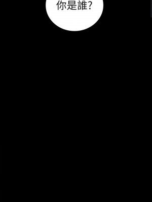 妹妹的義務 妹妹的义务 My Sister's Duty 1-110話 完_026_0892