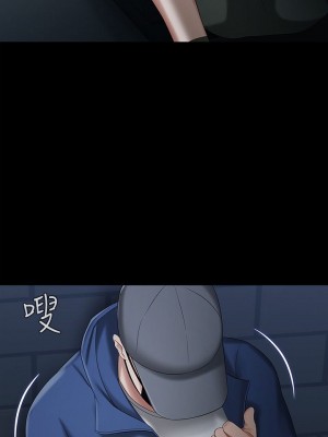 妹妹的義務 妹妹的义务 My Sister's Duty 1-110話 完_026_0899