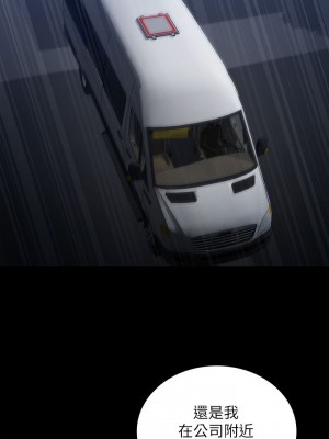 妹妹的義務 妹妹的义务 My Sister's Duty 1-110話 完_026_0905