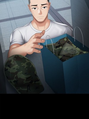 妹妹的義務 妹妹的义务 My Sister's Duty 1-110話 完_026_0914