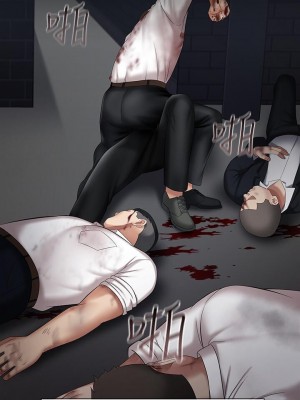 妹妹的義務 妹妹的义务 My Sister's Duty 1-110話 完_029_1017