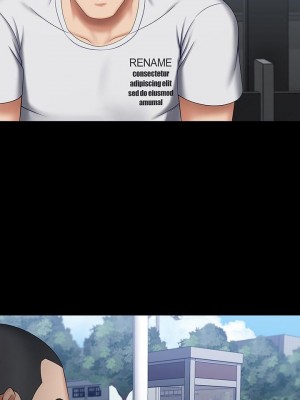 妹妹的義務 妹妹的义务 My Sister's Duty 1-110話 完_029_1027