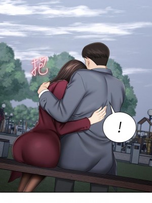 妹妹的義務 妹妹的义务 My Sister's Duty 1-110話 完_030_1041